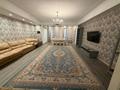 4-комнатная квартира · 199.4 м² · 1/6 этаж, Рахмадиева 12 за 168 млн ₸ в Алматы, Бостандыкский р-н