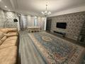 4-комнатная квартира · 199.4 м² · 1/6 этаж, Рахмадиева 12 за 168 млн ₸ в Алматы, Бостандыкский р-н — фото 2