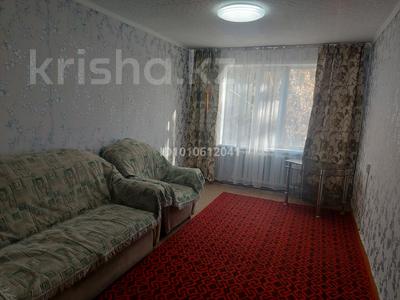 2-комнатная квартира · 70 м² · 2/5 этаж, Юнности 61 за 120 000 ₸ в Семее