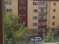 1-бөлмелі пәтер · 43.9 м² · 5/5 қабат, мкр Думан-2 н, бағасы: 29 млн ₸ в Алматы, Медеуский р-н — фото 7
