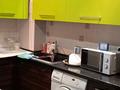 1-бөлмелі пәтер · 43.9 м² · 5/5 қабат, мкр Думан-2 н, бағасы: 29 млн ₸ в Алматы, Медеуский р-н — фото 11