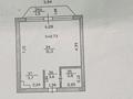 1-бөлмелі пәтер · 43.9 м² · 5/5 қабат, мкр Думан-2 н, бағасы: 29 млн ₸ в Алматы, Медеуский р-н — фото 15