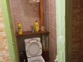 1-комнатная квартира · 18 м² · 4/5 этаж, Мызы 15 за 6.5 млн ₸ в Усть-Каменогорске — фото 4
