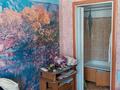 1-комнатная квартира · 18 м² · 4/5 этаж, Мызы 15 за 6.5 млн ₸ в Усть-Каменогорске — фото 6