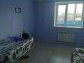 1-бөлмелі пәтер · 35 м² · 8/9 қабат, Кутпанова 33, бағасы: 140 000 ₸ в Астане, Сарыарка р-н — фото 6