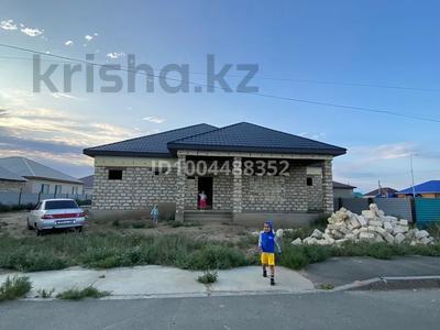 Участок · 0.8 га, 20 улица 31 за 17 млн 〒 в Еркинкале