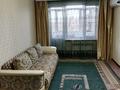 3-бөлмелі пәтер · 64 м² · 5/5 қабат, Гагарина, бағасы: 18.5 млн ₸ в Уральске — фото 4