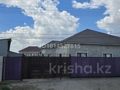 Отдельный дом · 5 комнат · 230 м² · 10 сот., Досмағамбет Өзбекбай 39 — Наурыз за 30 млн ₸ в 
