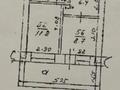 2-комнатная квартира · 41.9 м² · 1/5 этаж, Райымбека 206а — Райымбека Ауэзова за 25 млн ₸ в Алматы — фото 2