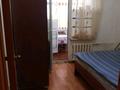 2-комнатная квартира, 54 м², 5/5 этаж помесячно, Каратал за 80 000 〒 в Талдыкоргане, Каратал — фото 4
