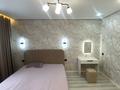 3-комнатная квартира · 65.6 м² · 3/7 этаж, Туран 57Г — Барыс арена за 61 млн ₸ в Астане, Нура р-н — фото 12