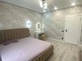 3-комнатная квартира · 65.6 м² · 3/7 этаж, Туран 57Г — Барыс арена за 61 млн ₸ в Астане, Нура р-н — фото 14