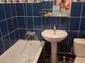1-бөлмелі пәтер · 32.3 м² · 1/5 қабат, 6мөлтек ауданы 34үй 2кв — Абылай хан мектебінің жанында, бағасы: 6.5 млн ₸ в Жанатасе — фото 6