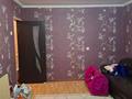 1-бөлмелі пәтер · 32.3 м² · 1/5 қабат, 6мөлтек ауданы 34үй 2кв — Абылай хан мектебінің жанында, бағасы: 6.5 млн ₸ в Жанатасе — фото 8