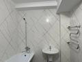 2-комнатная квартира · 63 м² · 6/10 этаж, Тлендиева 44/1 — Улытау за 250 000 ₸ в Астане, Сарыарка р-н — фото 10