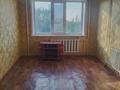 2-комнатная квартира · 52 м² · 3/9 этаж, Жумабаева 116 за 100 000 ₸ в Петропавловске — фото 3