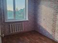 2-комнатная квартира · 52 м² · 3/9 этаж, Жумабаева 116 за 100 000 ₸ в Петропавловске — фото 8