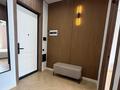 2-комнатная квартира · 58 м² · 8/10 этаж, Розыбакиева — Mega Centre за 400 000 ₸ в Алматы, Бостандыкский р-н — фото 13