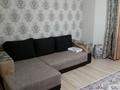 1-комнатная квартира · 50 м² · 7/8 этаж, мкр Нурсая, Габдиева 47А за 170 000 ₸ в Атырау — фото 3
