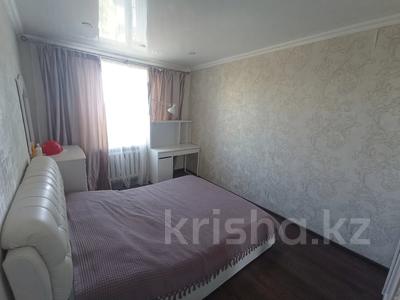 3-комнатная квартира · 65 м² · 7/9 этаж, мкр Юго-Восток, Гапеева — Рыскулова, Дарын, ТБЦ за 21 млн ₸ в Караганде, Казыбек би р-н