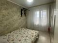 3-бөлмелі пәтер · 63.1 м² · 5/9 қабат, мкр 11 111, бағасы: 23.8 млн ₸ в Актобе — фото 2