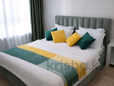 2-комнатная квартира · 46 м² · 3/13 этаж, Просп. Назарбаева 28 за 25 000 ₸ в Алматы, Жетысуский р-н