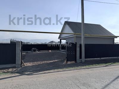 Отдельный дом · 3 комнаты · 50.1 м² · 4 сот., Ақсу 47 — МТФ Дружба за 17 млн ₸ в 