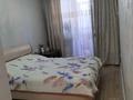 3-комнатная квартира · 73 м² · 14/25 этаж, Тауелсиздик за 45.5 млн ₸ в Астане, Алматы р-н — фото 8