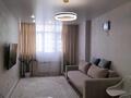 3-комнатная квартира · 73 м² · 14/25 этаж, Тауелсиздик за 45.5 млн ₸ в Астане, Алматы р-н — фото 3