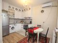 2-комнатная квартира · 46 м² · 6/9 этаж, Абая 130 за 43 млн ₸ в Алматы, Бостандыкский р-н — фото 2