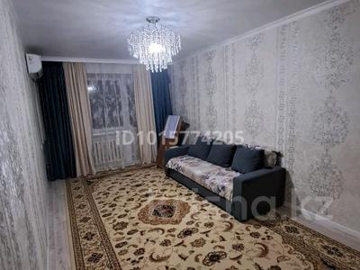 3-бөлмелі пәтер · 57 м² · 5/5 қабат, Кисунько 1 — В центре города, бағасы: 10 млн ₸ в Приозёрске