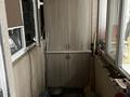 3-бөлмелі пәтер · 76.6 м² · 2/5 қабат, Алтын орда ш/а., Батыс 2 — Возле школы сымбат, бағасы: 37 млн ₸ в Актобе, мкр. Алтын орда — фото 8