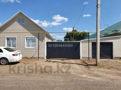 Отдельный дом · 1 комната · 51 м² · 4.5 сот., 8 марта 8 — Пугачева-Линдовская за 28.5 млн 〒 в Уральске