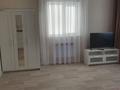 Жеке үй · 1 бөлме · 51 м² · 4.5 сот., 8 марта 8 — Пугачева-Линдовская, бағасы: 26.4 млн ₸ в Уральске — фото 7
