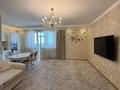 4-бөлмелі пәтер · 126 м² · 12/16 қабат, Розыбакиева 289, бағасы: 93 млн ₸ в Алматы, Бостандыкский р-н — фото 8