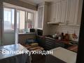 2-бөлмелі пәтер · 50.5 м² · 1/5 қабат, Алтын орда ш/а. 25, бағасы: 28.5 млн ₸ в Актобе, мкр. Алтын орда