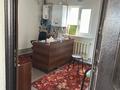 Отдельный дом · 8 комнат · 215 м² · 10 сот., Сатылы 19 — Мкр. Көктал (Бугор) за 49 млн ₸ в Талдыкоргане — фото 13