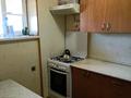 2-комнатная квартира · 51.2 м² · 3/9 этаж, 5-й мкр 13 за 13.5 млн ₸ в Актау — фото 10