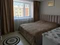 3-бөлмелі пәтер · 73.9 м² · 4/5 қабат, Гастелло, бағасы: 32 млн ₸ в Петропавловске — фото 5