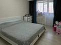 3-бөлмелі пәтер · 73.9 м² · 4/5 қабат, Гастелло, бағасы: 32 млн ₸ в Петропавловске
