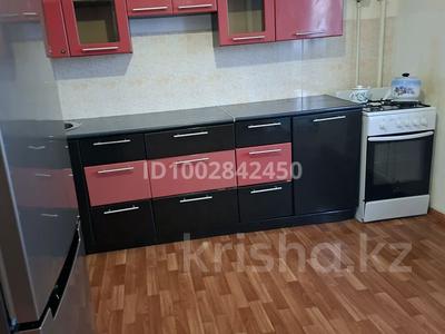 1-комнатная квартира · 50 м² · 6/9 этаж, мкр Жана Орда — 9 мкр за 17 млн 〒 в Уральске