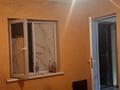 1-комнатная квартира · 40 м² · 1/1 этаж, мкр Достык , Арайлы тан 23 — Арайлытан за 60 000 ₸ в Шымкенте, Абайский р-н — фото 2