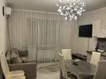 2-комнатная квартира · 60 м² · 5/16 этаж, Торайгырова 19а за 370 000 ₸ в Алматы, Бостандыкский р-н