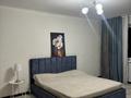 2-комнатная квартира · 60 м² · 5/16 этаж, Торайгырова 19а за 370 000 ₸ в Алматы, Бостандыкский р-н — фото 3