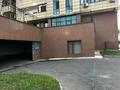 Свободное назначение · 18.3 м² за 7.9 млн ₸ в Алматы, Алмалинский р-н — фото 7