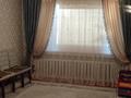 Отдельный дом · 4 комнаты · 88.77 м² · 7.8 сот., Калгаева 27 за 10 млн ₸ в Шу — фото 6