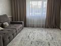 Часть дома · 3 комнаты · 70 м² · 10 сот., Енбекшилер 3 за 7.5 млн ₸ в Есиль