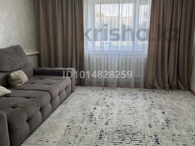 Часть дома · 3 комнаты · 70 м² · 10 сот., Енбекшилер 3 за 7.5 млн ₸ в Есиль