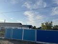 Часть дома · 3 комнаты · 70 м² · 10 сот., Енбекшилер 3 за 7.5 млн ₸ в Есиль — фото 12