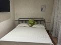 Часть дома · 3 комнаты · 70 м² · 10 сот., Енбекшилер 3 за 7.5 млн ₸ в Есиль — фото 3